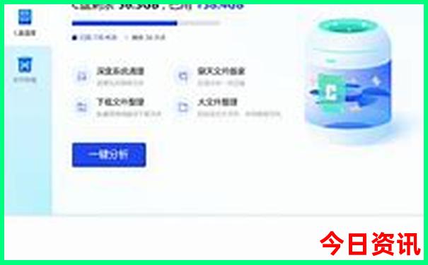 哪个城市美女最多最好看
