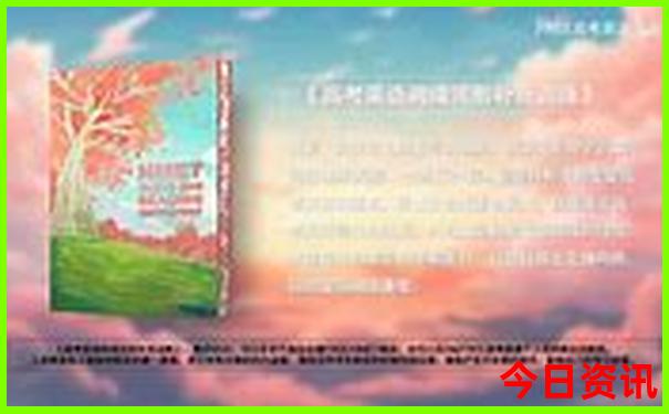 全球最热的地方是哪个城市